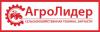 ООО «АГРОЛИДЕР», 625019, Тюменская обл., г.Тюмень, 11 км. Ялуторовского тракта, д.1 ООО «АГРОЛИДЕР», 625019, Тюменская обл., г.Тюмень, 11 км. Ялуторовского тракта, д.1