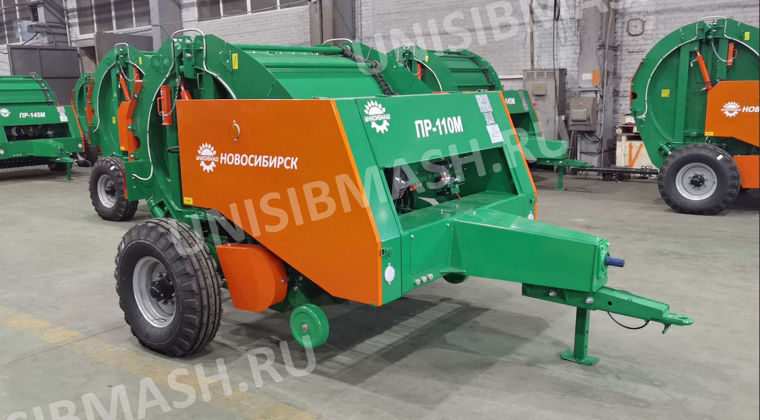 О предприятии